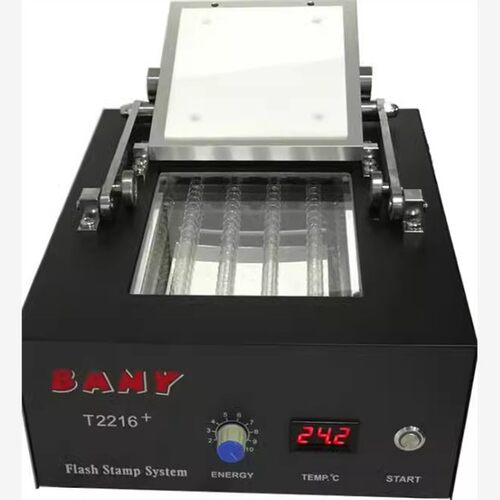 圣天BANY系列T2216光敏印