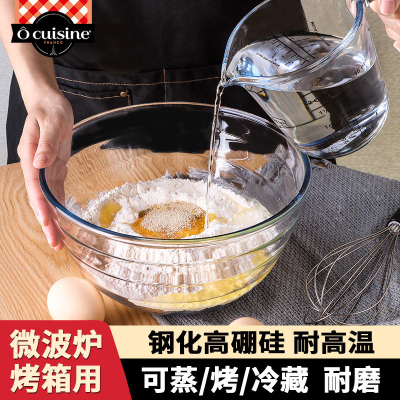 进口耐高温玻璃碗沙拉微波炉专用图片