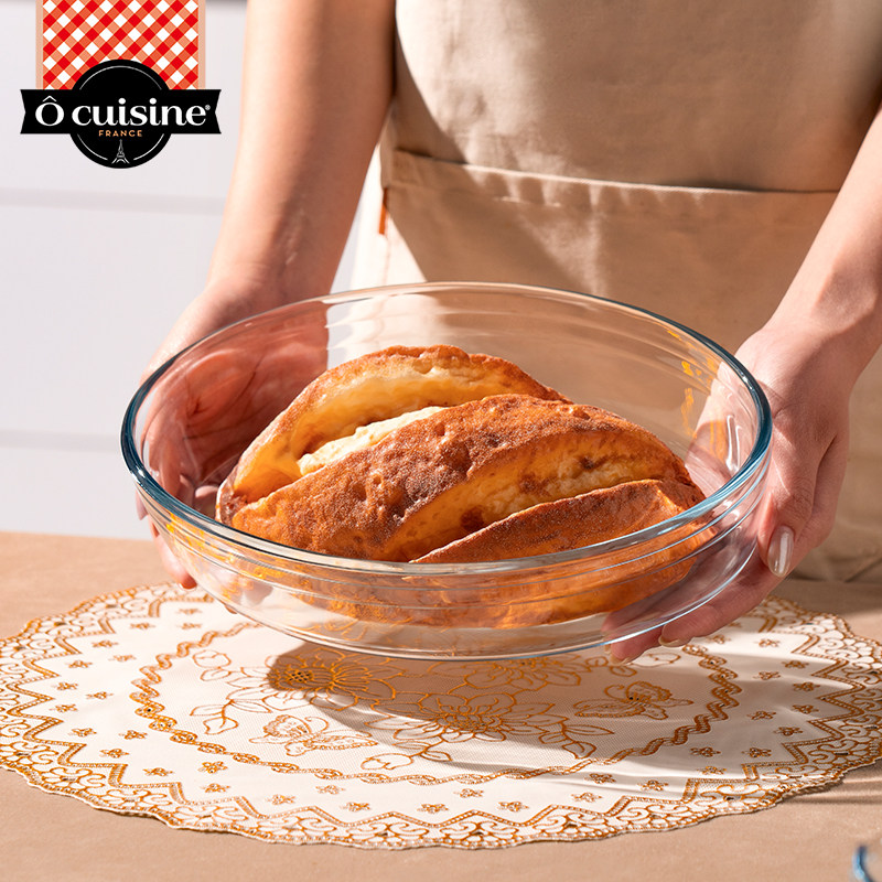 欧贵厨法国进口椭圆形耐热烤盘鱼盘微波炉专用烤盘大容量烘焙器具