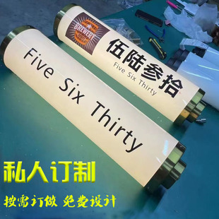 led亚克力灯管360度通体全发光圆形灯柱LOGO门头招牌广告灯箱壁装