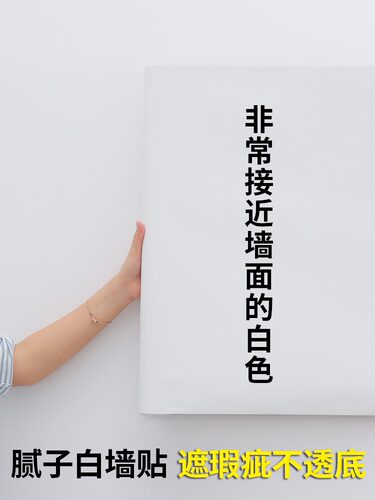卧室客厅简约现代装饰加厚墙纸