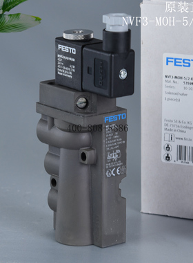 FESTO费斯托气孔电磁阀NVF3-MOH-5/2-K-1/4-EX;MSFG-24/42-50/60