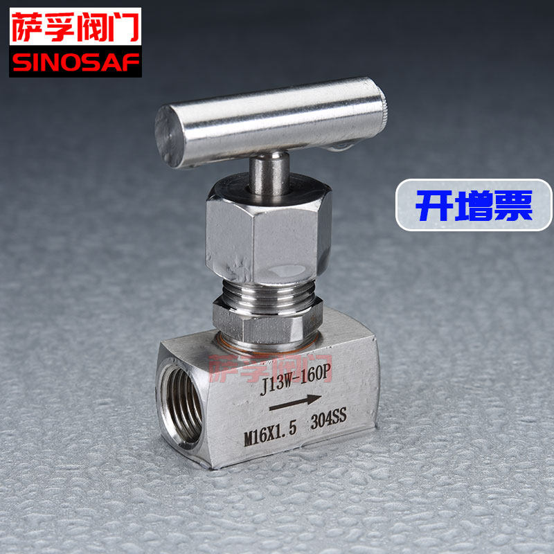 304迷你微小型不锈钢微量调节阀高压针型阀j13w-160p g1/8g1/4m14