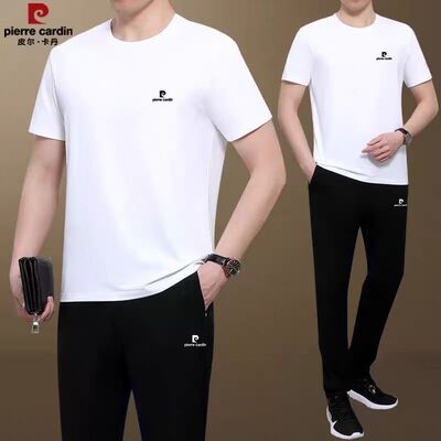法国皮尔卡丹纯棉男士夏季短袖运动服套装中年爸爸休闲圆领T恤两