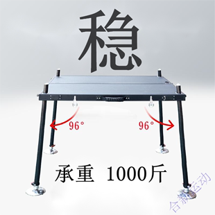 镂空钓台钓台碳素碳素腿纤维钓台2022超轻便携纤维小钓台可折叠