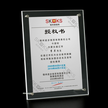 亚克力a4相框摆台水晶挂墙透明12寸证书框a3营业执照框奖状9紫色