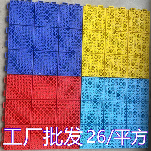 幼儿园悬浮地垫户外篮球场
