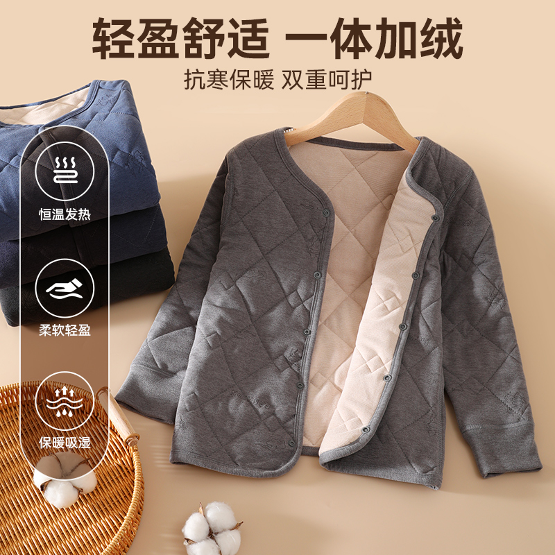 儿童校服神器内搭棉衣男童秋冬季加厚内穿棉服羊毛蚕丝保暖棉袄