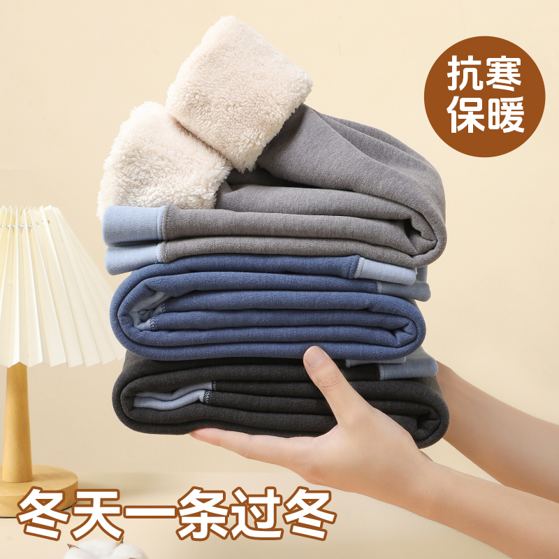 男童保暖裤秋冬校服神器