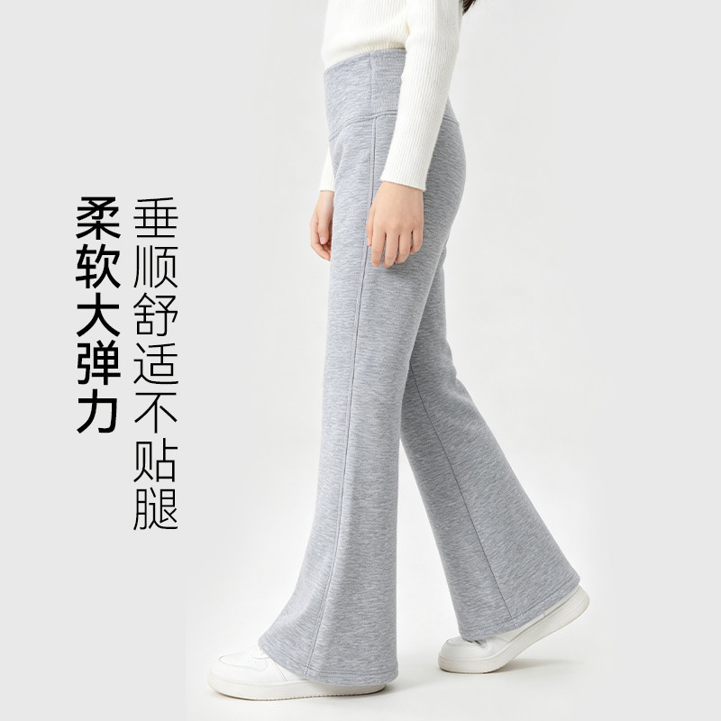 女童秋冬微喇裤中大童修身棉感垂感微喇裤慵懒感褶皱休闲新款裤子