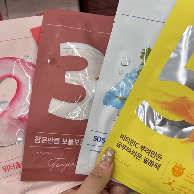 【询单有礼】韩国正品数字面膜