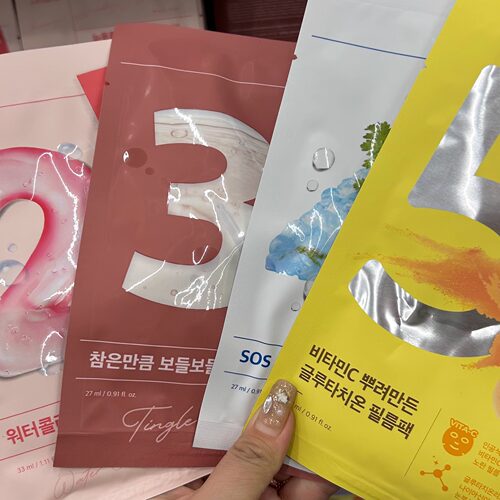 【询单有礼】韩国正品数字面膜