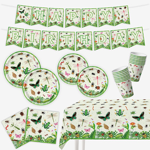 昆虫动物主题餐具儿童生日聚会派对装饰一次性纸盘纸杯纸巾桌布