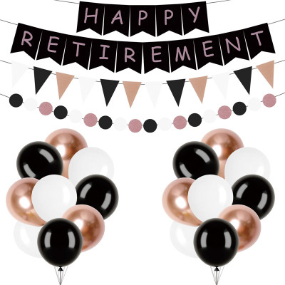 HappyRetirement退休快乐气球