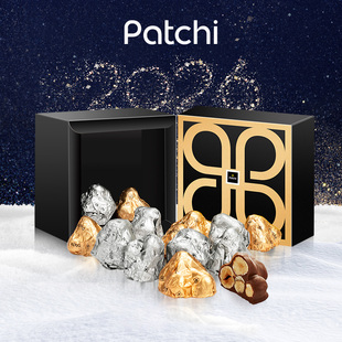 新年礼物Patchi迪拜芭驰坚果夹心巧克力黑巧进口零食高端礼盒生日