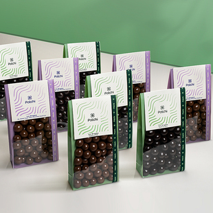 Patchi芭驰迪拜巧克力豆坚果夹心黑巧纯可可脂麦丽素高端进口零食