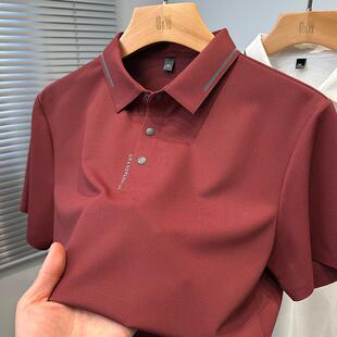 潮 翻领polo衫 下摆开衩华夫格冰丝无痕短袖 t恤本命年红色中年男士