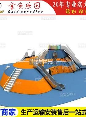 AOT-16616不锈钢滑梯造型/景观非标/儿童游乐厂家直销