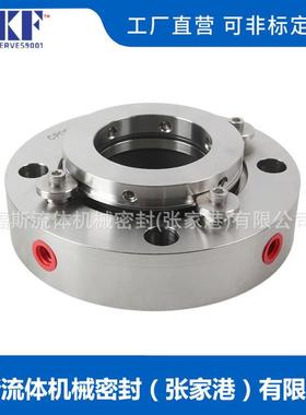 供应ZG-FBMA290机械密封 高压机械密封 干燥机机械密封 品质可靠