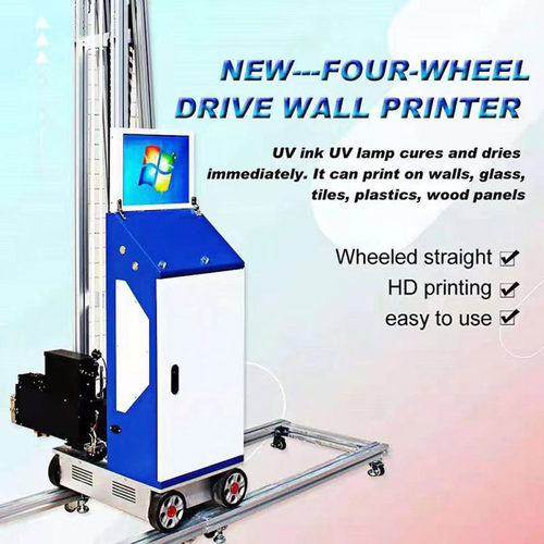 UV墙体打印机 uv wall printer 3d墙体彩绘机能在墙上画画的机器