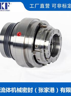 适用于夏普搅拌器 HMJM87.3-201机械密封 张家港福斯供应