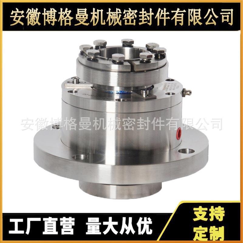 CJ860-11机械密封 用于氨水泵80AY50×7搅拌器机械密封