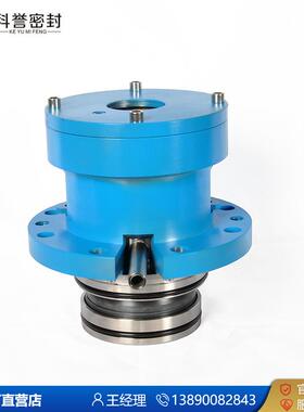 集装式机械密封 HWL2100L ESD42L080机械密封件