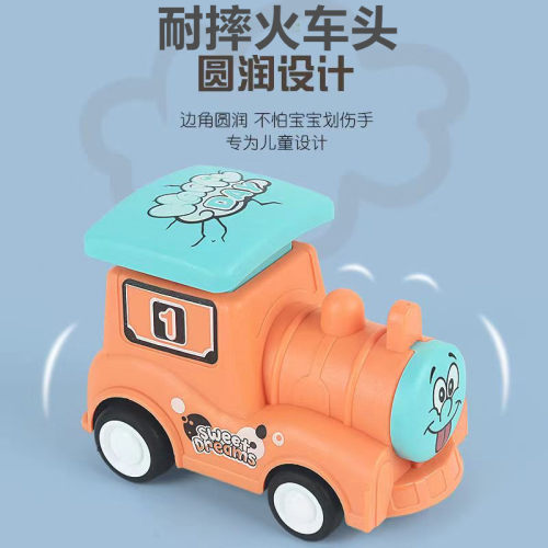 儿童惯性回力迷你小火车玩具耐摔