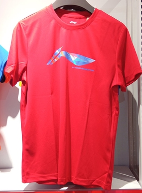 李宁红色大LOGO文化衫男款AHSR787女款AHSR788
