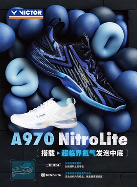 中羽价正品威克多victor胜利A970NitroLite超临界专业防滑李梓嘉