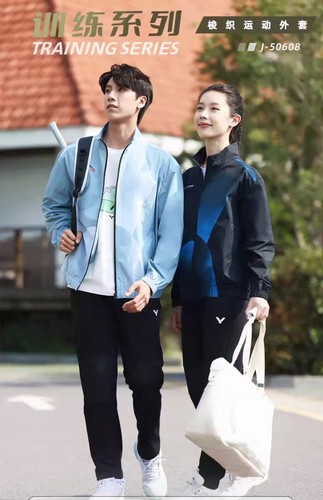 中羽价VICTOR/威克多羽毛球服训练系列梭织运动外套 J-50608