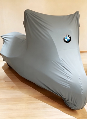 适用宝马C400GT 650GT C400X C600sport大绵羊踏板摩托车衣车罩套