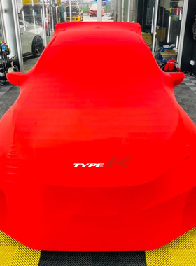 适用本田思域typeR跑车汽车车衣FK8FK2FK7FC1FD2FD1车罩Civic车套