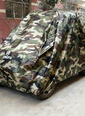 适用春风UTV550EX950Z1000SSV沙滩车罩800地形车Z5Z6Z8农夫车衣罩