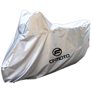 适用春风450SR250CLX150NK400GT650MT800ADV1250国宾防雨晒车衣罩