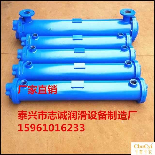 直销液压列管式油水冷却器立式散热器板式换热器304不锈钢31|ruв категории оборудование/инструменты, гидравлический/подъемный механизм, гидравлический инструмент, гидравлическая машина/гидравлический машина - от Buy2taobao.com для оказания профессиональной услуги покупки агента Taobao