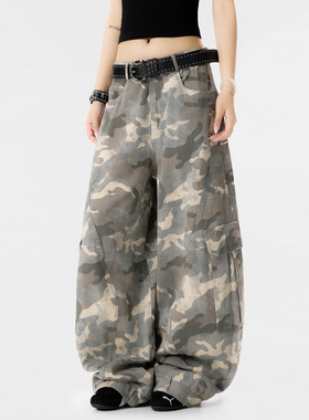 Z POCKET美式复古阔腿迷彩裤工装弯刀裤cleanfit高街直筒裤子男女