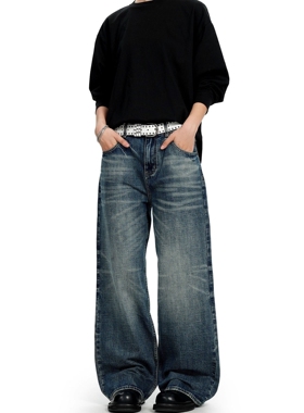 Z POCKET高街美式直筒宽松阔腿深色牛仔裤男款垂感潮牌裤子男秋冬