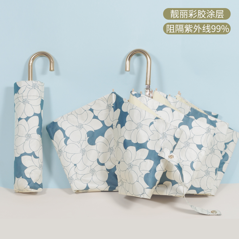 【抢购】牡丹新款弯柄防晒太阳伞