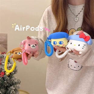 日韩可爱卡通公仔麻美吉小熊猫咪电话机挂绳airpodspro3代苹果无线蓝牙耳机套pro2新款少女3代保护套4代硅胶