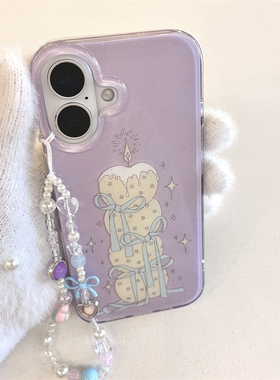 韩风ins温柔浪漫紫色可爱少女心蛋糕丝带蜡烛插画手链16promax适用iphone15pro双层印花14手机壳苹果13硬壳女