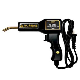 汽车保险杠裂痕修复塑料焊接神器热熔工具补洞焊钉补丁焊丝修复钉