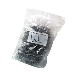 汽车保险杠修复焊钉焊丝塑料件补丁焊机焊枪热熔钉子裂缝修复补钉