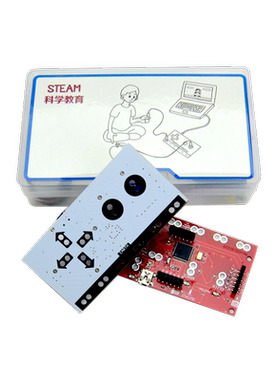 Scratch3.0水果钢琴图形化编程套件配教程外壳makeymakey主扩展板