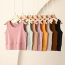 上衣冬 打底衫 短款 德绒保暖小背心女磨毛速暖秋冬加厚内搭吊带大码