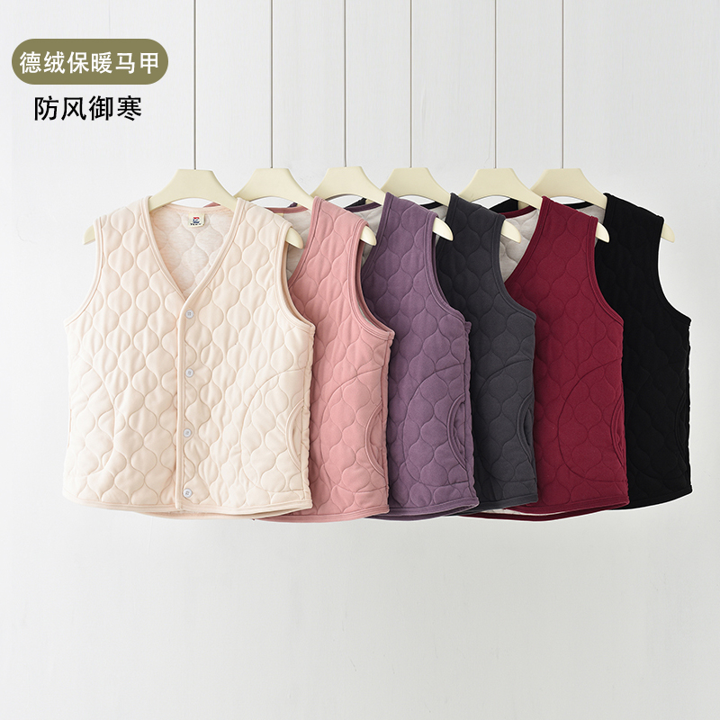 2025秋冬新款德绒马甲背心女加厚保暖V领坎肩内搭妈妈装双面马夹