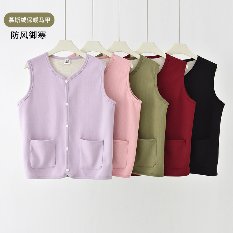 加绒保暖马甲女士秋冬加厚内搭马夹中年妈妈v领坎肩背心防风上衣