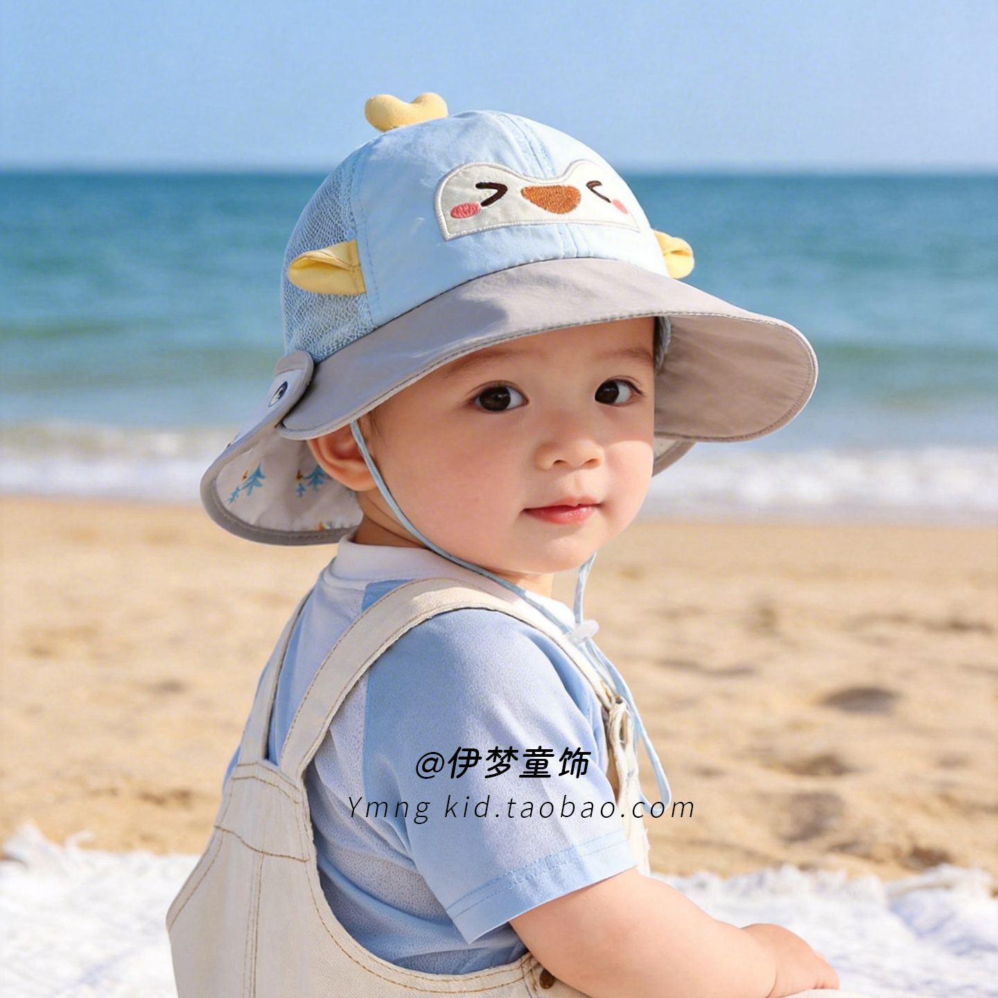 宝宝防晒帽夏儿童帽子春款婴儿鸭舌帽夏季遮阳帽男女童护颈渔夫帽