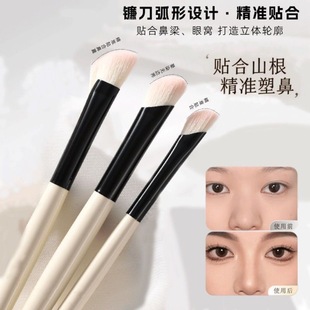 沧州半扇形鼻影刷鼻侧影鼻部轮廓修饰细节斜头修容刷初学者化妆刷