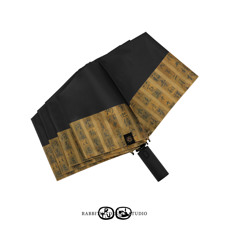 自动伞防晒伞东方文化礼物折叠伞